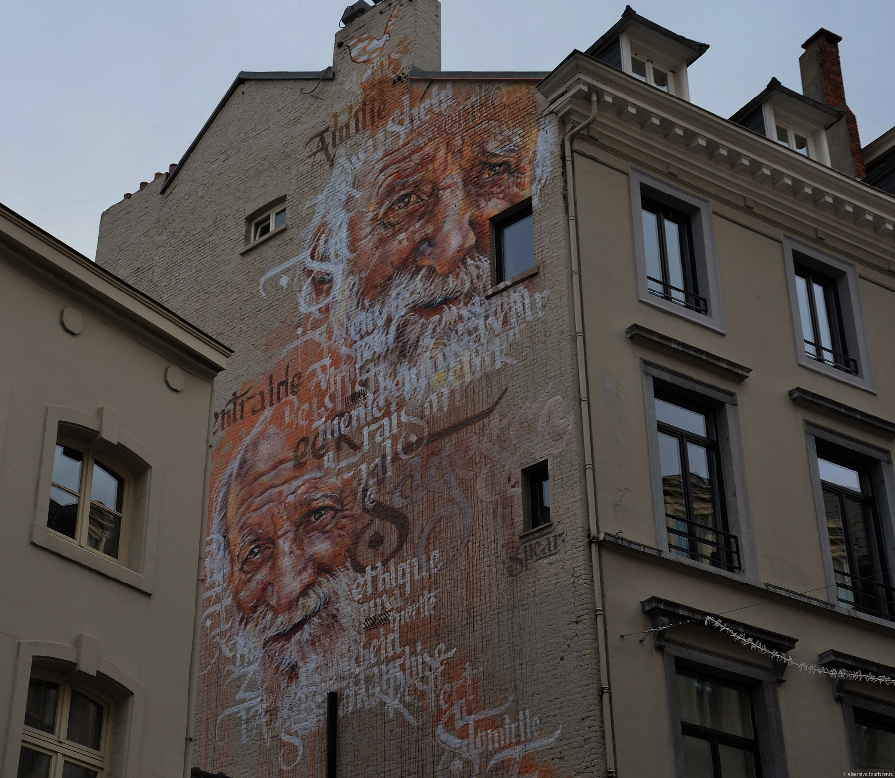 Brussels